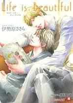 斑目ヒロ Amazon.co.jp: 斑目 ヒロ: 本